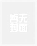 七里香花